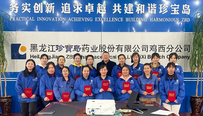 bifa·必发(中国)唯一官方网站