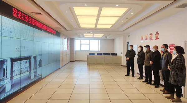 bifa·必发(中国)唯一官方网站