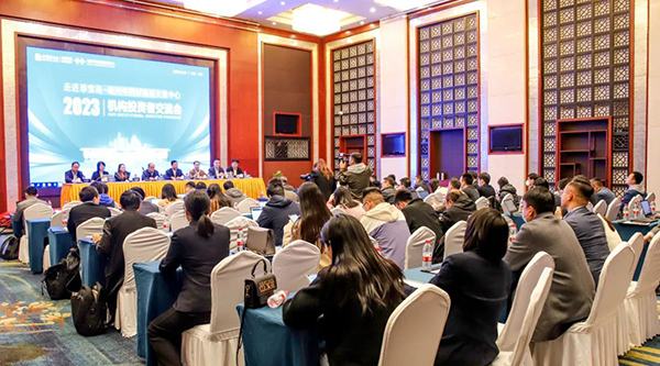 bifa·必发(中国)唯一官方网站