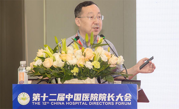 bifa·必发(中国)唯一官方网站