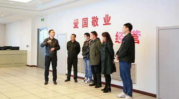 bifa·必发(中国)唯一官方网站