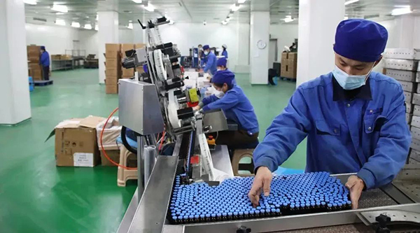 bifa·必发(中国)唯一官方网站