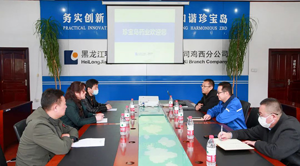 bifa·必发(中国)唯一官方网站