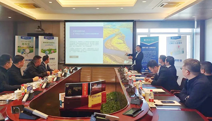 bifa·必发(中国)唯一官方网站