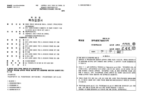 bifa·必发(中国)唯一官方网站