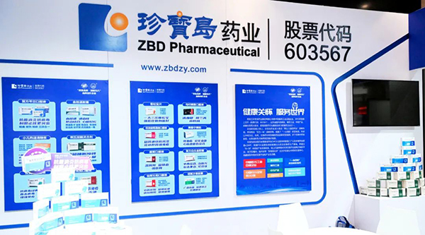 bifa·必发(中国)唯一官方网站