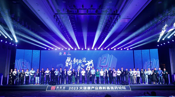 bifa·必发(中国)唯一官方网站