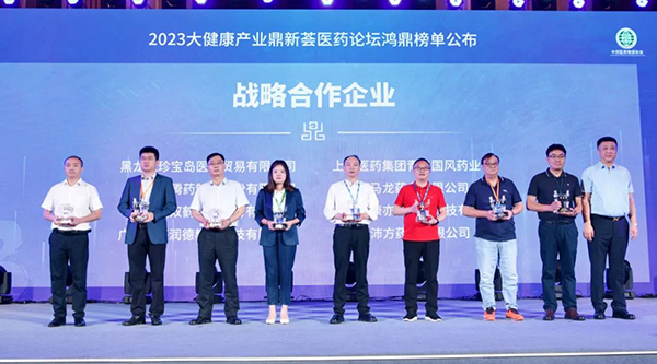 bifa·必发(中国)唯一官方网站