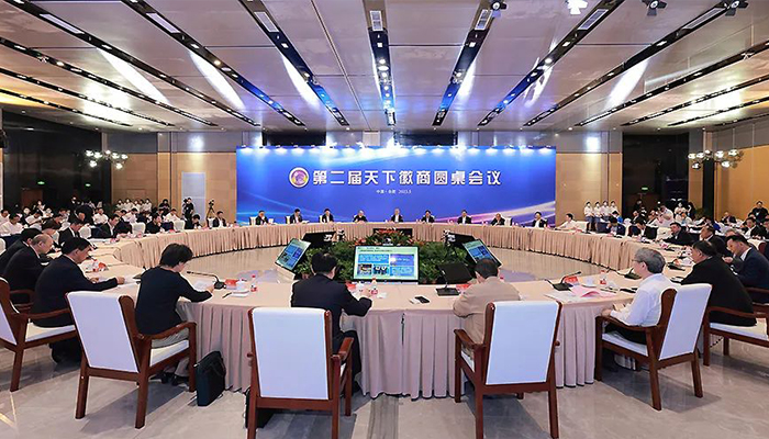 bifa·必发(中国)唯一官方网站