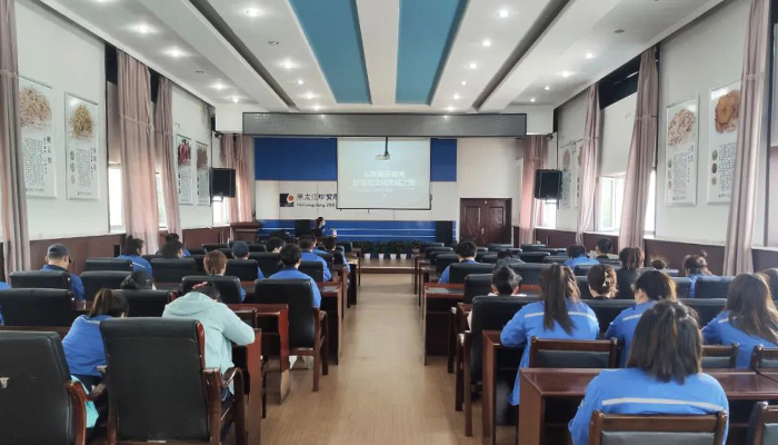 bifa·必发(中国)唯一官方网站