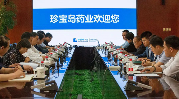 bifa·必发(中国)唯一官方网站