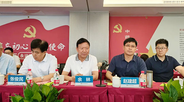 bifa·必发(中国)唯一官方网站