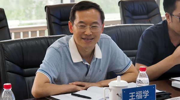 bifa·必发(中国)唯一官方网站