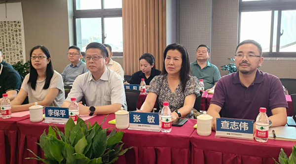 bifa·必发(中国)唯一官方网站