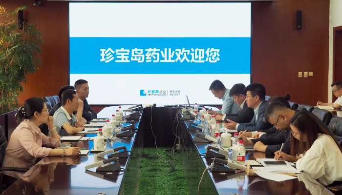 bifa·必发(中国)唯一官方网站