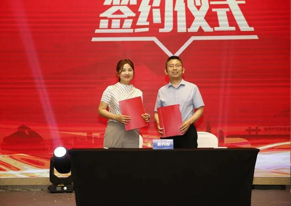 bifa·必发(中国)唯一官方网站