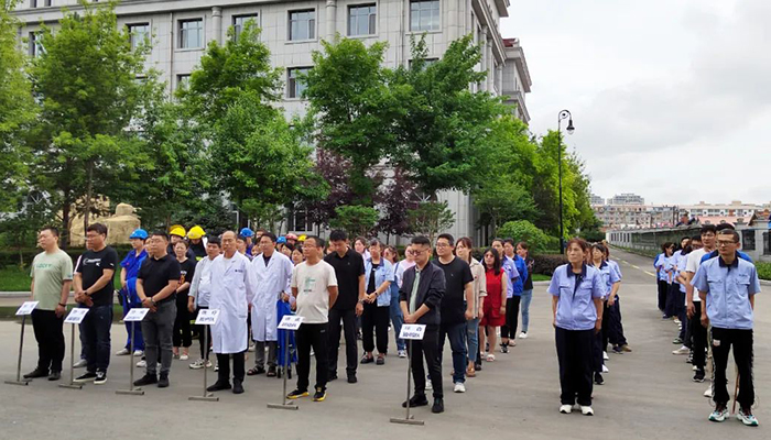 bifa·必发(中国)唯一官方网站