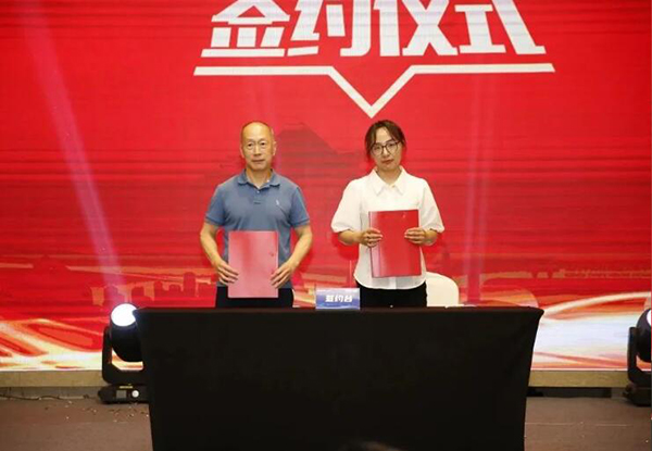 bifa·必发(中国)唯一官方网站