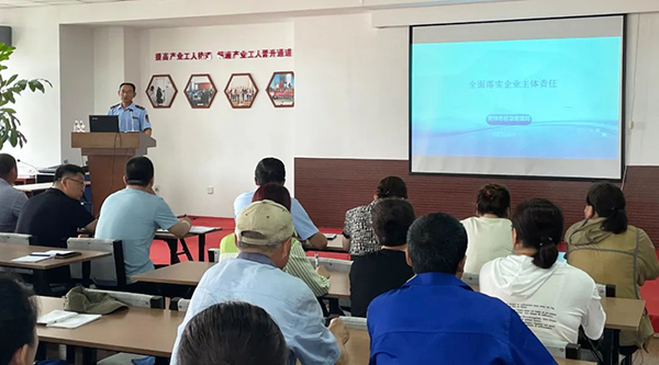 bifa·必发(中国)唯一官方网站