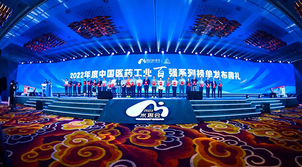 bifa·必发(中国)唯一官方网站