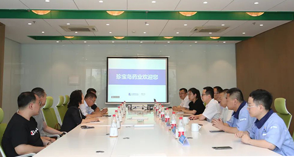 bifa·必发(中国)唯一官方网站