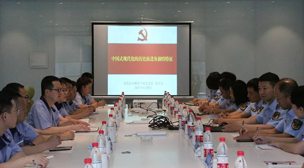 bifa·必发(中国)唯一官方网站