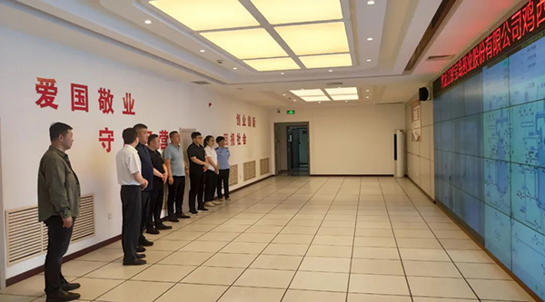 bifa·必发(中国)唯一官方网站