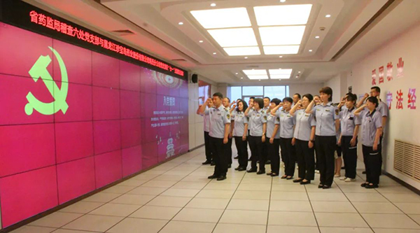 bifa·必发(中国)唯一官方网站