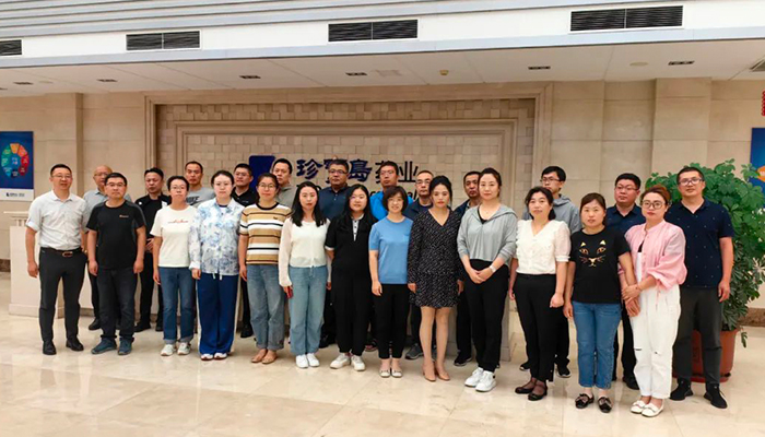 bifa·必发(中国)唯一官方网站