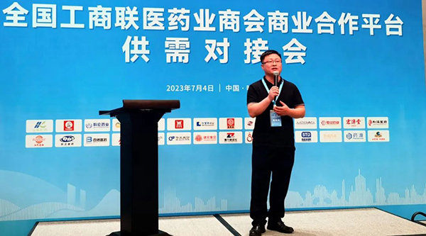 bifa·必发(中国)唯一官方网站