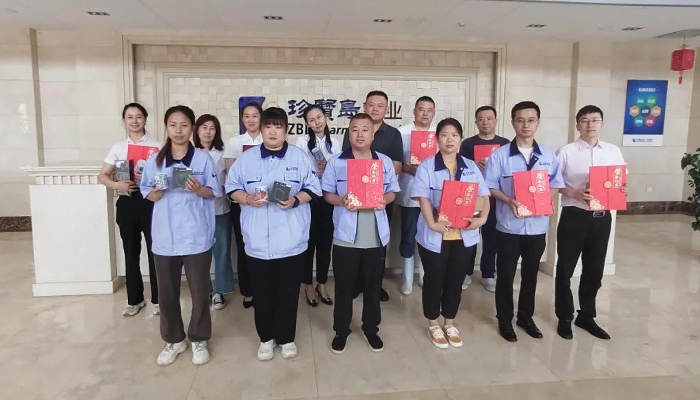 bifa·必发(中国)唯一官方网站