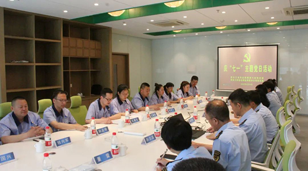 bifa·必发(中国)唯一官方网站