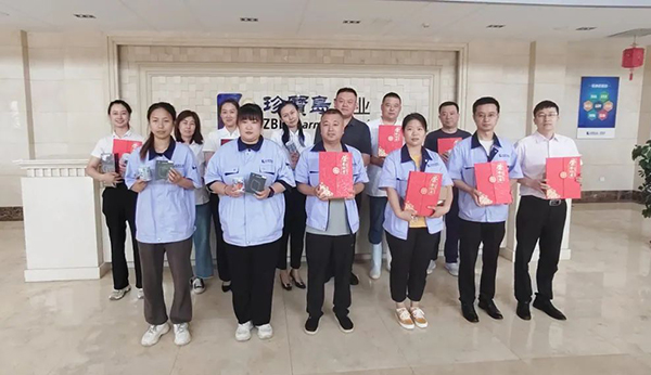 bifa·必发(中国)唯一官方网站