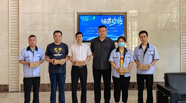 bifa·必发(中国)唯一官方网站