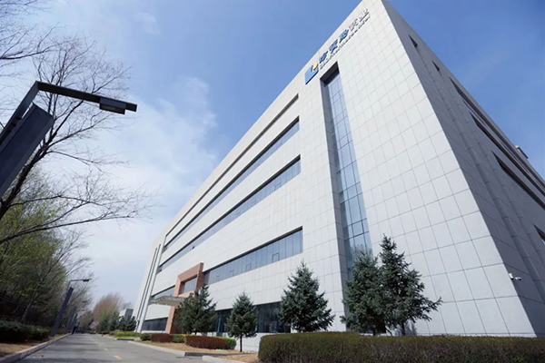 bifa·必发(中国)唯一官方网站