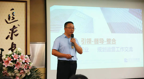 bifa·必发(中国)唯一官方网站