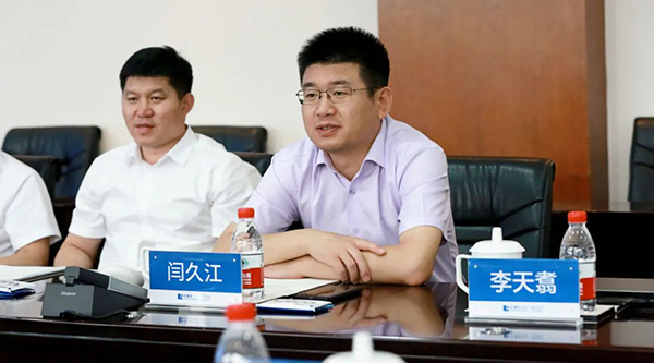 bifa·必发(中国)唯一官方网站