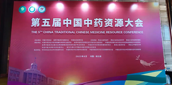 bifa·必发(中国)唯一官方网站