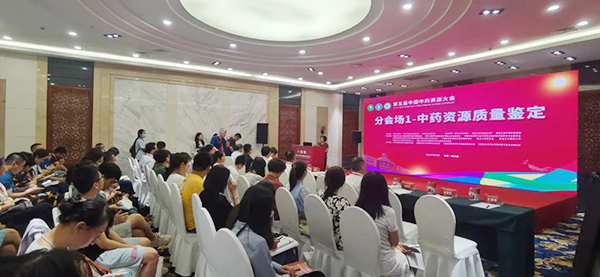 bifa·必发(中国)唯一官方网站