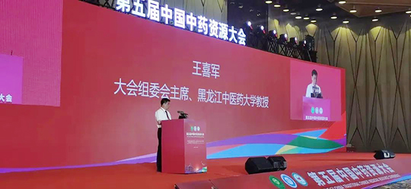 bifa·必发(中国)唯一官方网站