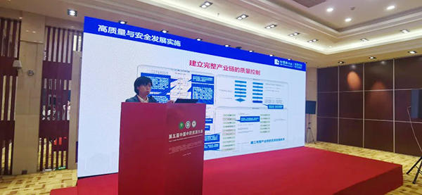 bifa·必发(中国)唯一官方网站