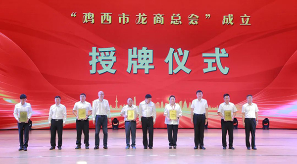 bifa·必发(中国)唯一官方网站