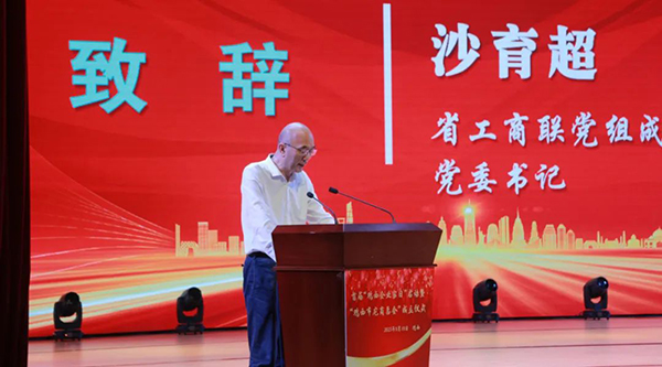 bifa·必发(中国)唯一官方网站