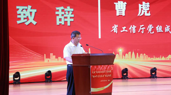 bifa·必发(中国)唯一官方网站