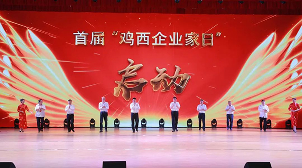 bifa·必发(中国)唯一官方网站