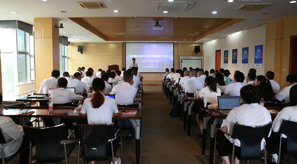 bifa·必发(中国)唯一官方网站