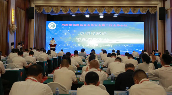 bifa·必发(中国)唯一官方网站