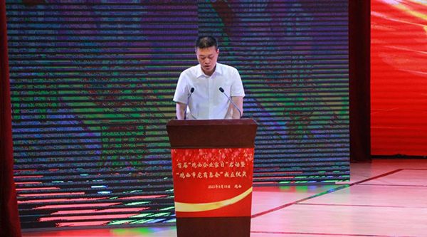 bifa·必发(中国)唯一官方网站