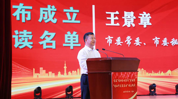 bifa·必发(中国)唯一官方网站