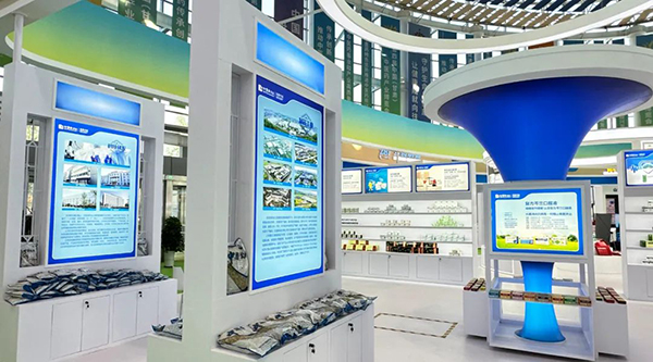 bifa·必发(中国)唯一官方网站